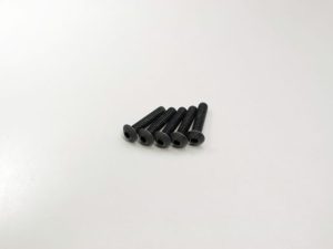 KYOSHO Hex Button Screws M4x18mm (5) Kyosho