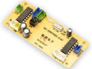 HUINA CY1573 RECEIVER