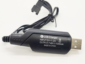 HUINA CY1593/CY1575 CHARGER (USB)/SM3P