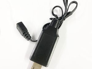 HUINA CY1594 CHARGER(USB)