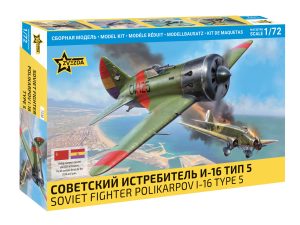 Zvezda I-16 Polikarpov Type 5 Soviet Fighter Aircraft