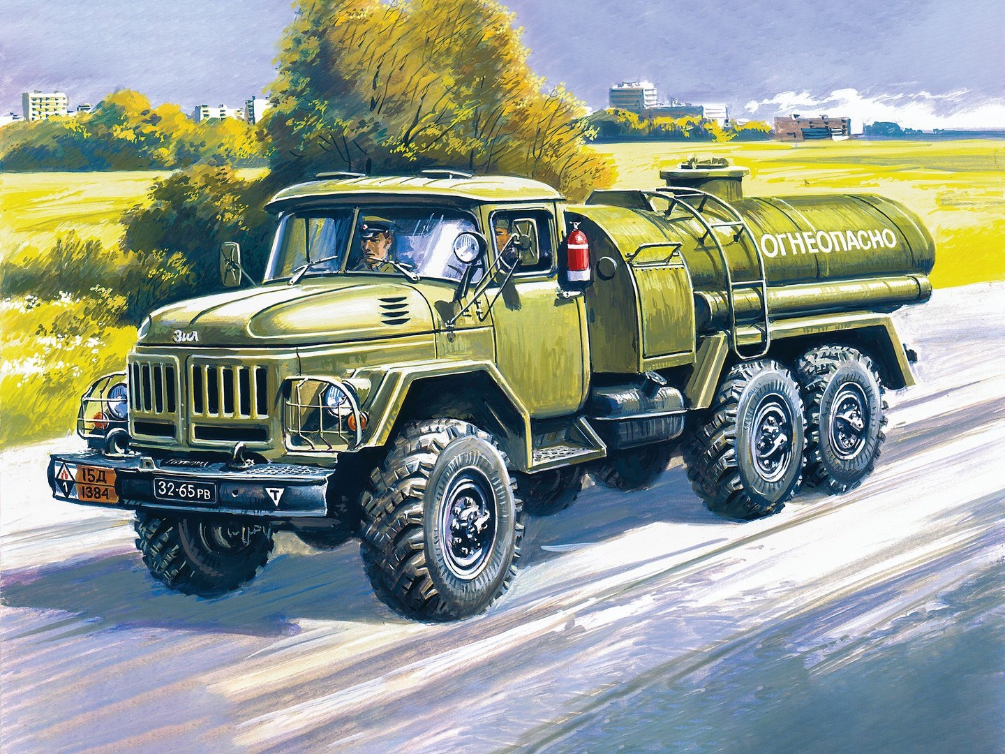 ICM ATZ-4-131, Fuel Bowser Truck