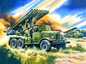 ICM BM-13-16 “Katiusha”, MLRS on ZiL-157 Base