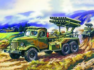 ICM BM-14-16, MLRS on ZiL-157 Base