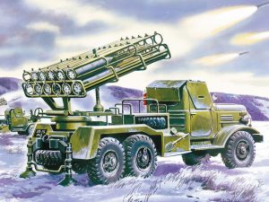 ICM BM-24-12, MLRS on ZiL-157 Base