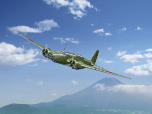 ICM Ki-21-Ia 'Sally', Japanese Heavy Bomber