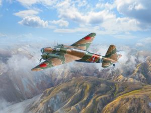 ICM Ki-21-Ia 'Sally', Japanese Heavy Bomber