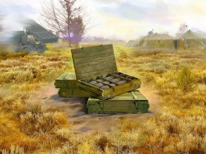 ICM RS-132 Ammunition Boxes