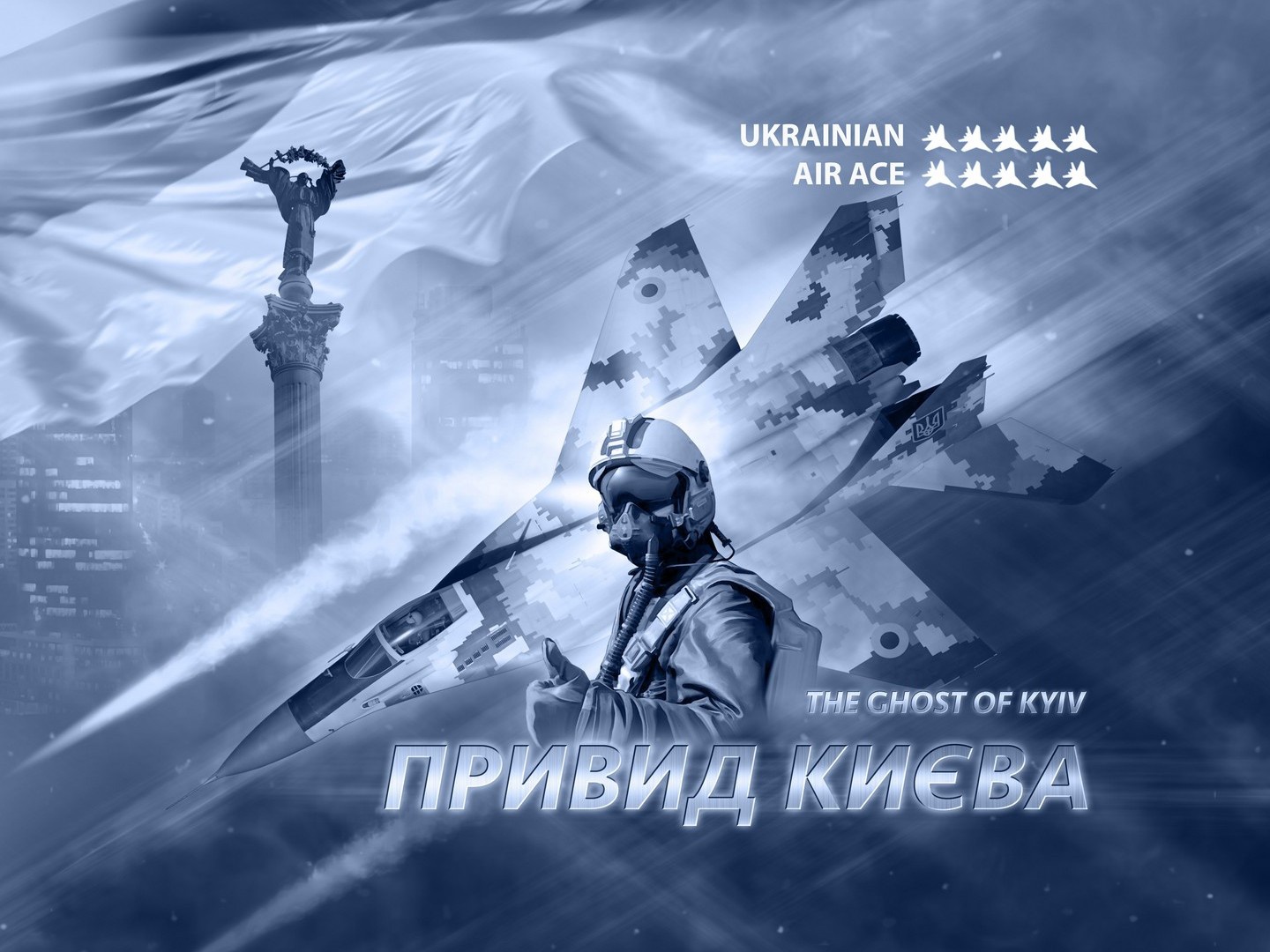 ICM The Ghost of Kyiv (MiG-29 of Ukrainian Air Forces)