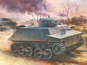 Dragon IJN TYPE 2 (KA-MI) AMPHIBIOUS TANK COMBAT VERSION