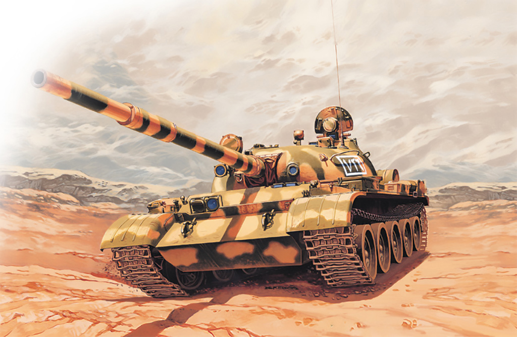Italeri T 62 Russian Tank C