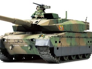 Tamiya JGSDF TYPE 10 TANK