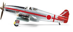 Tamiya KAWASAKI KI-61-ID HIEN (TONY)