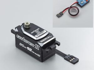 KO PROPO KO BSx4S One 10 Grasper 2 Servo w/slect 4S