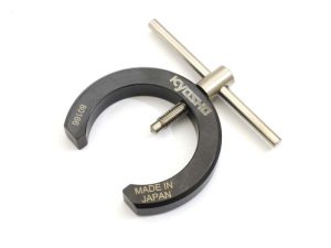 Kyosho Flywheel Puller