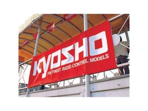 Kyosho Large Track Banner (600x1800mm) Polyester