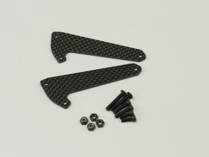 Kyosho Scorpion 2014 HG Carbon Front Shock Stay (2)