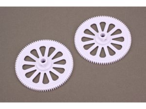 Blade Main tail Drive Gear (2): B450