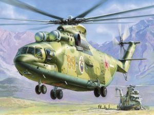 Zvezda MIL Mi-26 Soviet Helicopter