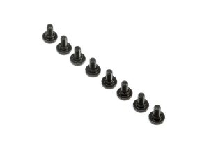 Team Losi Racing Motor Mount Screws (4): 8X, 8XE