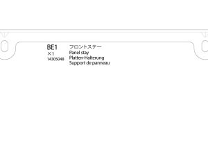 Tamiya Panel Stay For 58397 Hi Lux