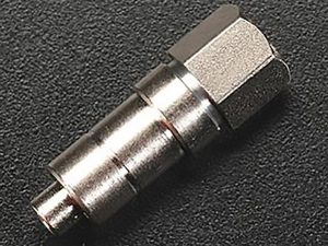 Tamiya Pilot Shaft For 43508