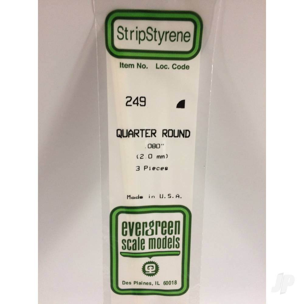 Evergreen Quarter Round Rod, 350 x 2.0mm (14 x .080in) (3 per pack) - Image 2