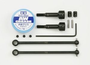 Tamiya RC UNIVERSAL SHAFT ASSEMBLY