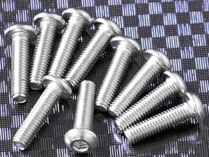 RC4WD BUTTON HEAD CAP SCREWS M3 X 12MM (10)