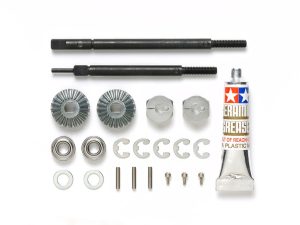 Tamiya Reinforced Axle Shaft Set