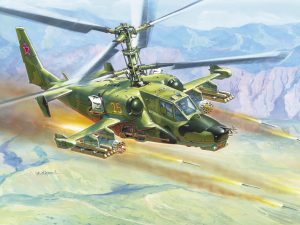 Zvezda Russ. Attack Helic. "Hokum" 
