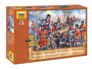 Zvezda Russian Artillery of Peter the Great (5 Cannons & 33 Figures)