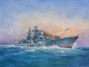 Zvezda Russian Destroyer Sovremenny