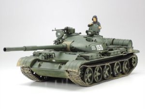 Tamiya Russian T-62A Tank