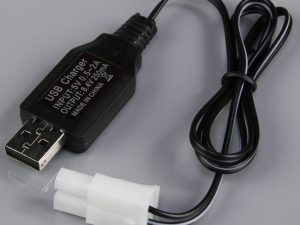 Henglong Salina/Atlantic Yacht USB Charger Cable (for HLG3867 / 3837)