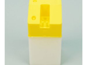SLEC SL88B 9oz Square Fuel Tank (Yellow)