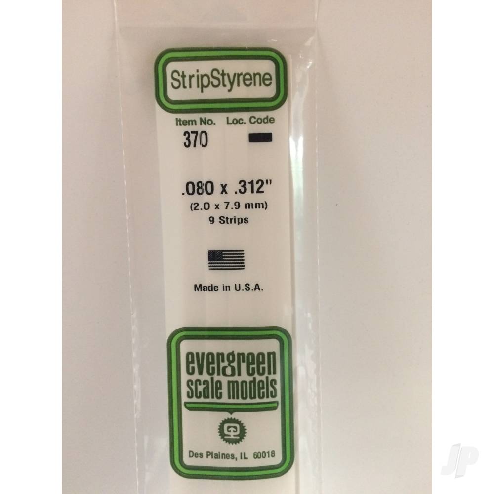 Evergreen Strip, 600 x 2.0 x 7.9mm (24 x .080 x .312in) (9 per pack) - Image 2