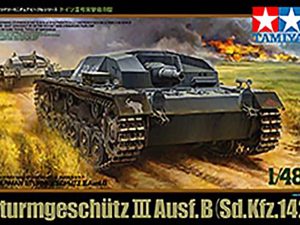 Tamiya STURMGESCHUTZ III AUSF B                    