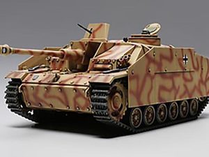 Tamiya STURMGESCHUTZ III EARLY PROD           