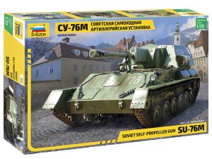 Zvezda SU-76 Soviet Self Propelled Gun