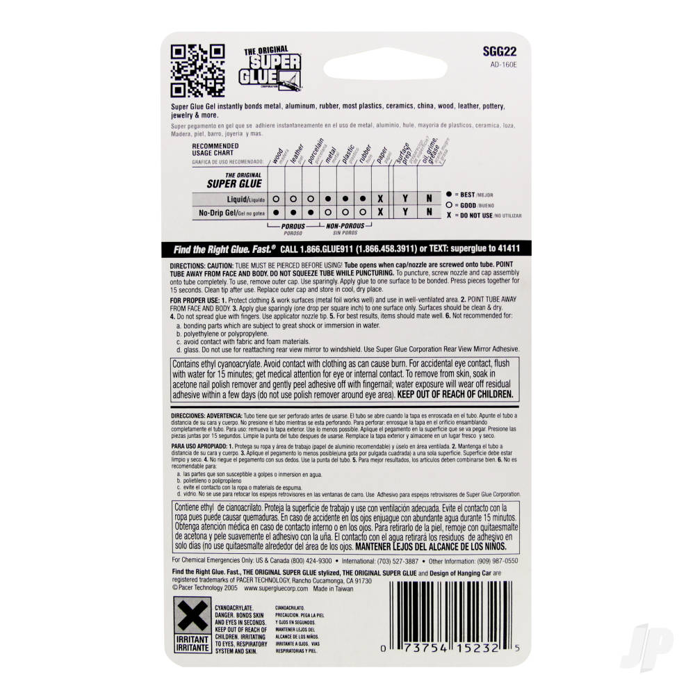 Super Glue Gel 2-Pack (2x 0.07oz, 2g) - Image 2