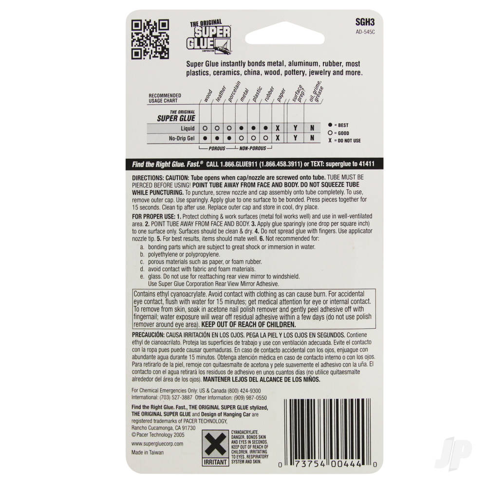 Super Glue Tube (0.10oz, 3g) - Image 2