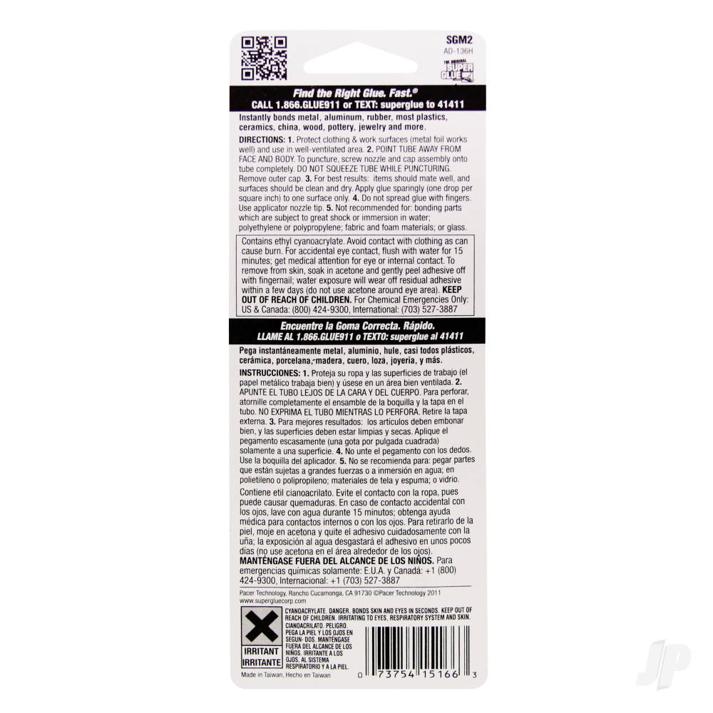 Super Glue Tube Small Card (0.07oz, 2g) - Image 2