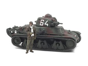 Tamiya 1/35 French Light Tank H39