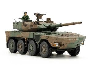 Tamiya 1/48 JGSDF Type 16 MCV