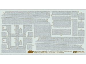 Tamiya 1/48 Sturmtiger Zimmerit Coating Sheet