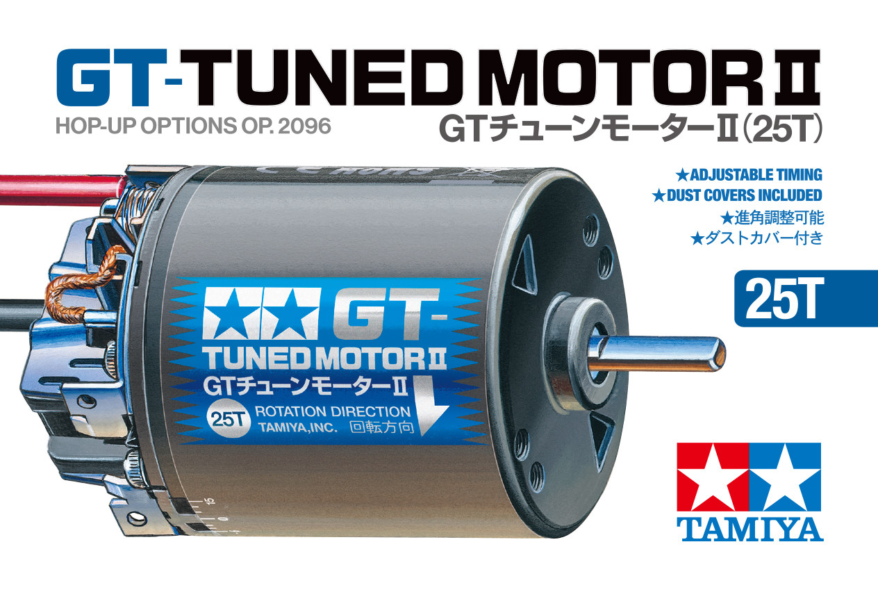 Tamiya GT-Tuned Motor II (25T)