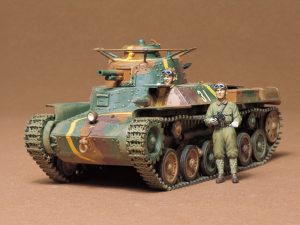 Tamiya Japanese Tank Type 97 Ltd
