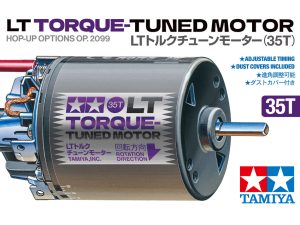Tamiya LT Torque-Tuned Motor (35T)