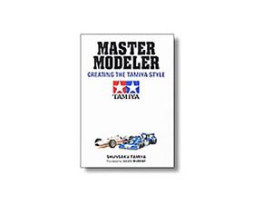 Tamiya Master Modeller Autobiography 64304